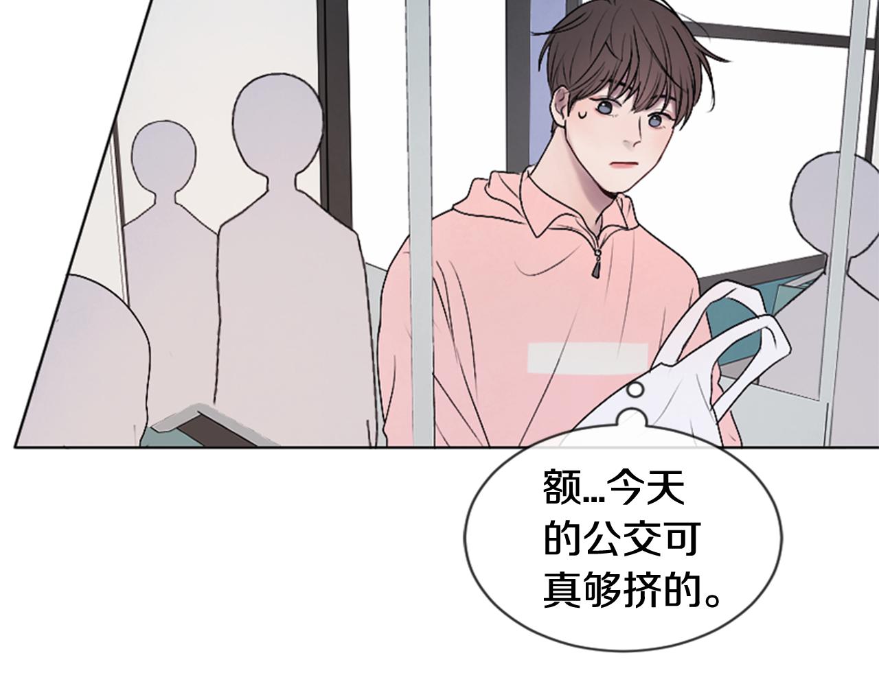 第27话 公交车偶遇26
