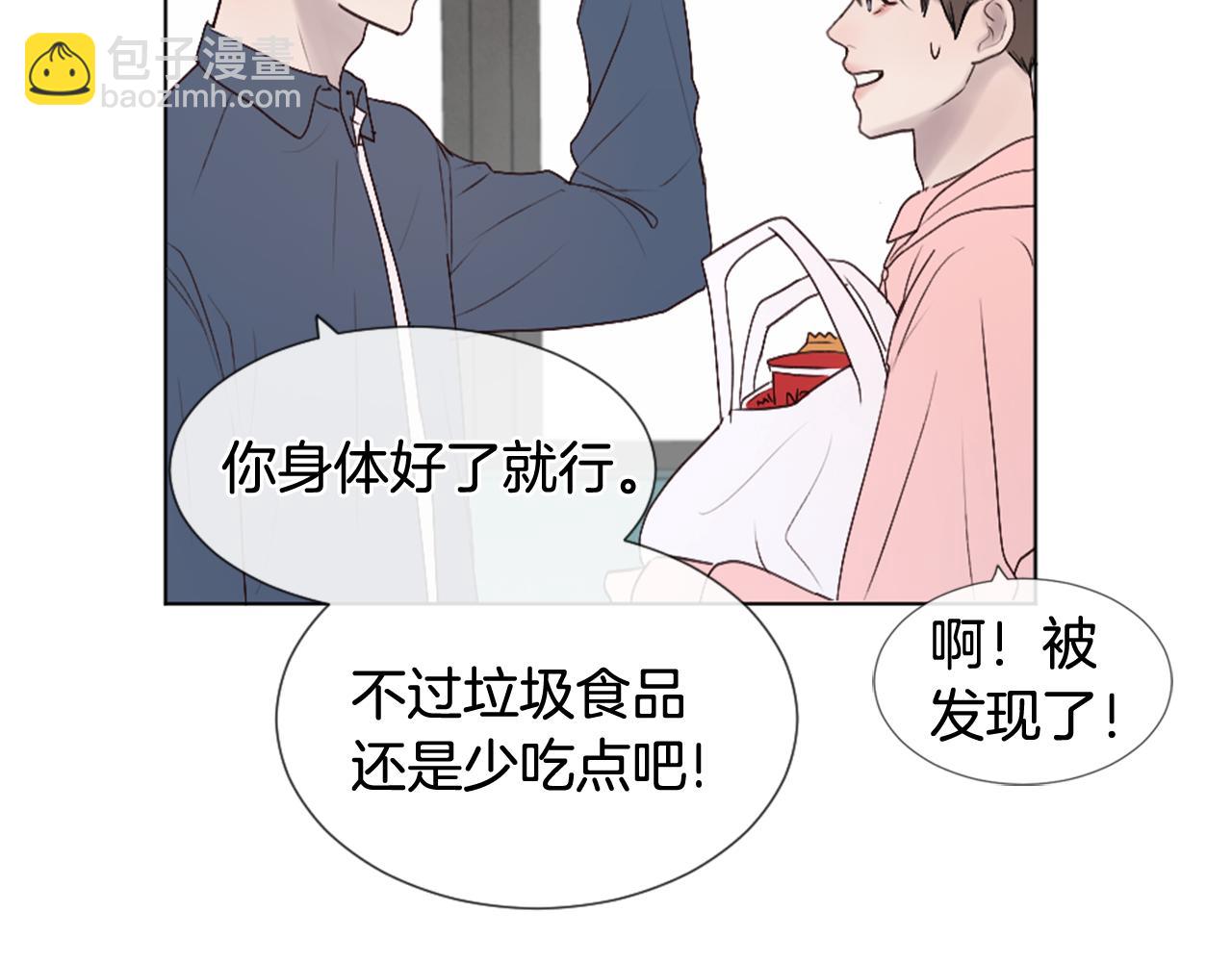 第27话 公交车偶遇60