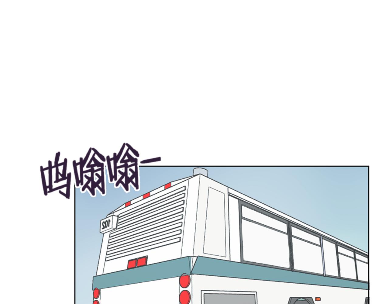 第27话 公交车偶遇62