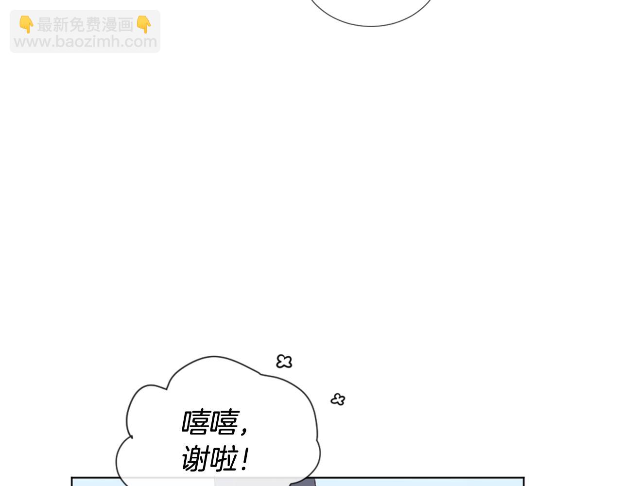 第27话 公交车偶遇65