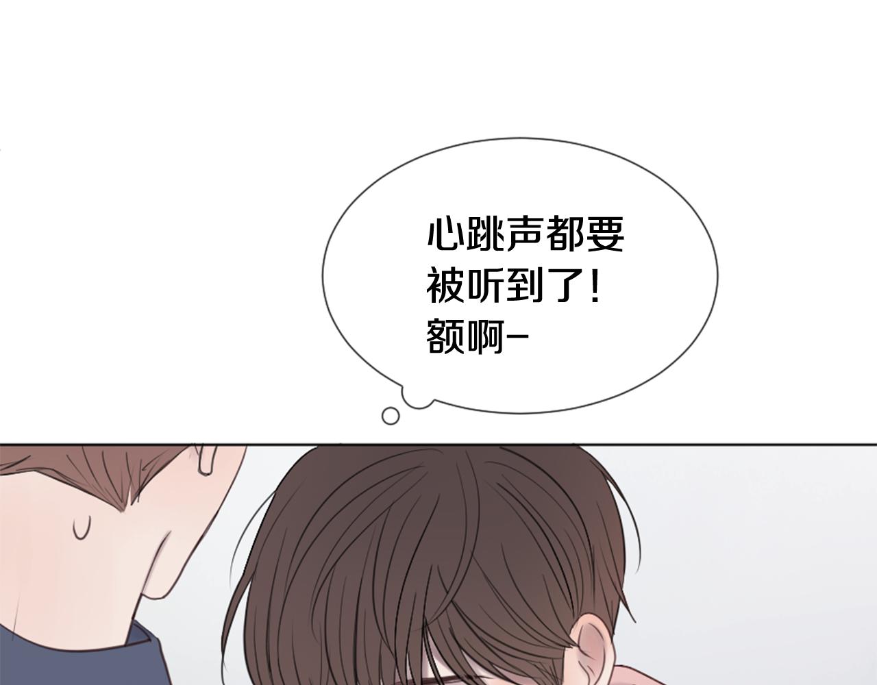 第27话 公交车偶遇83