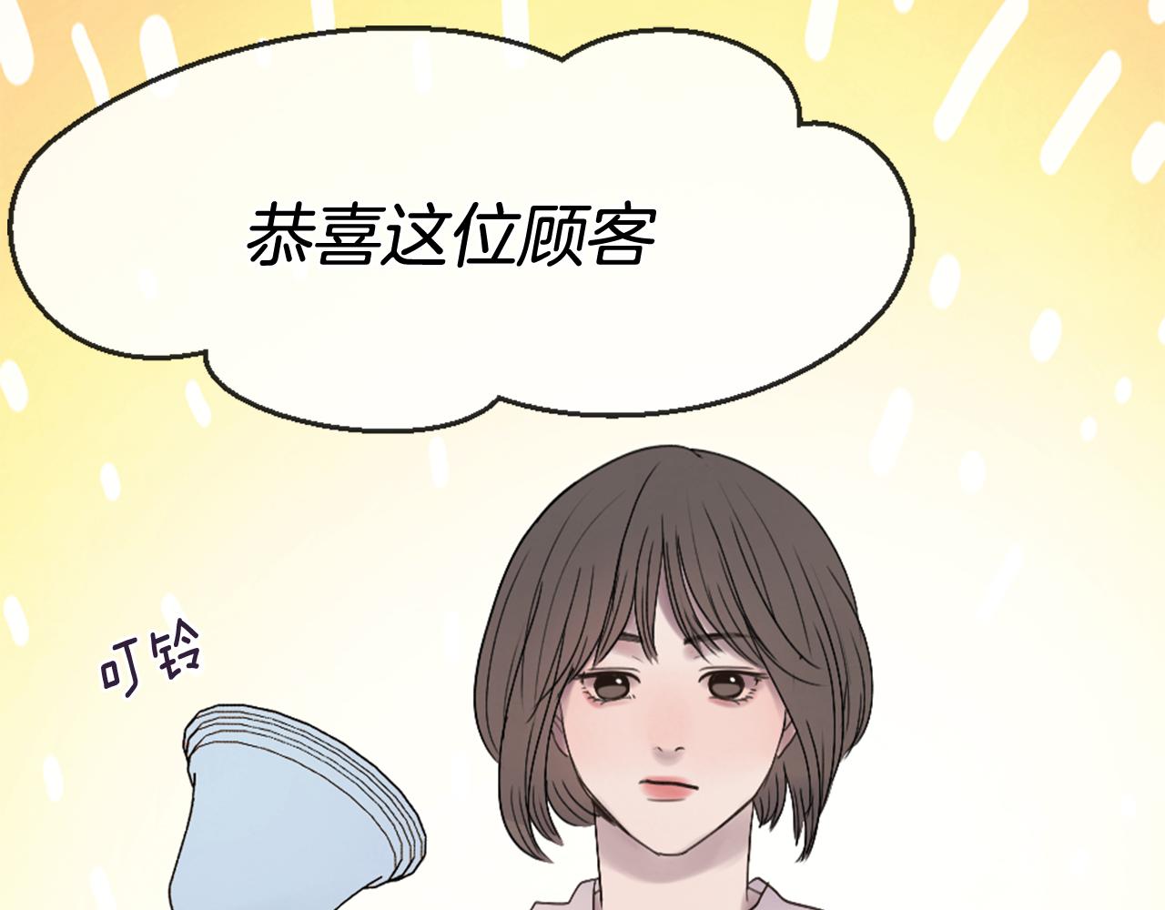 第27话 公交车偶遇91