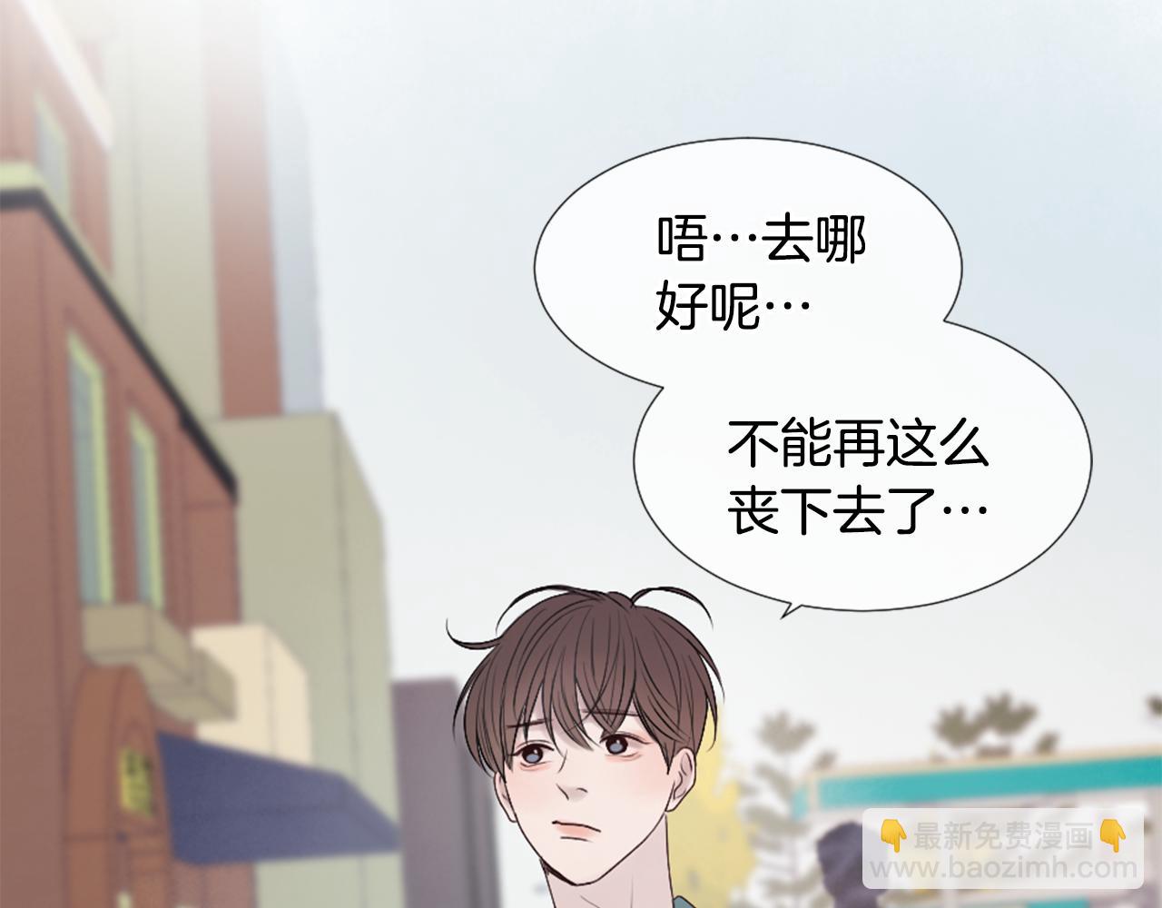 第41话 坑人的朋友73