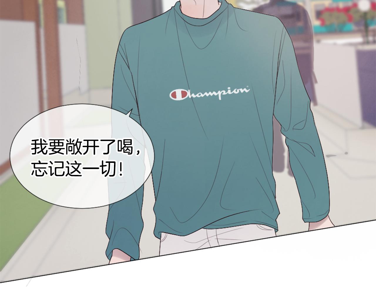 第41话 坑人的朋友74