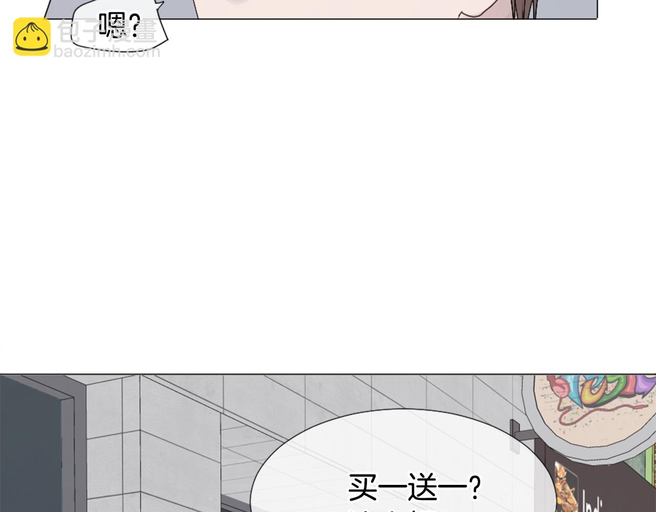 第41话 坑人的朋友76