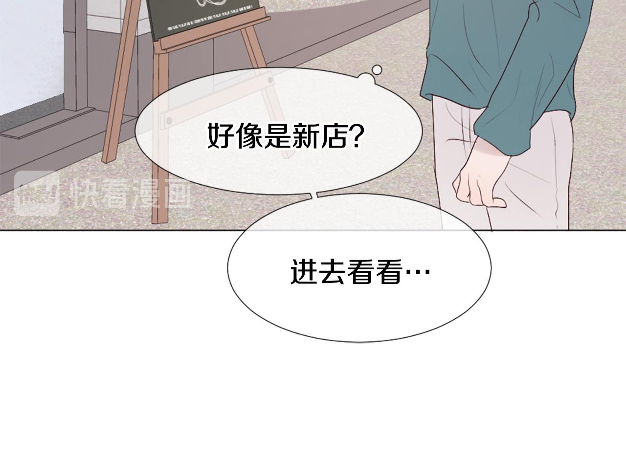 第41话 坑人的朋友78