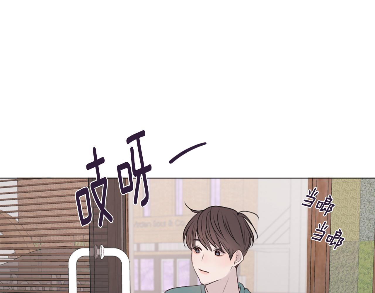 第41话 坑人的朋友79