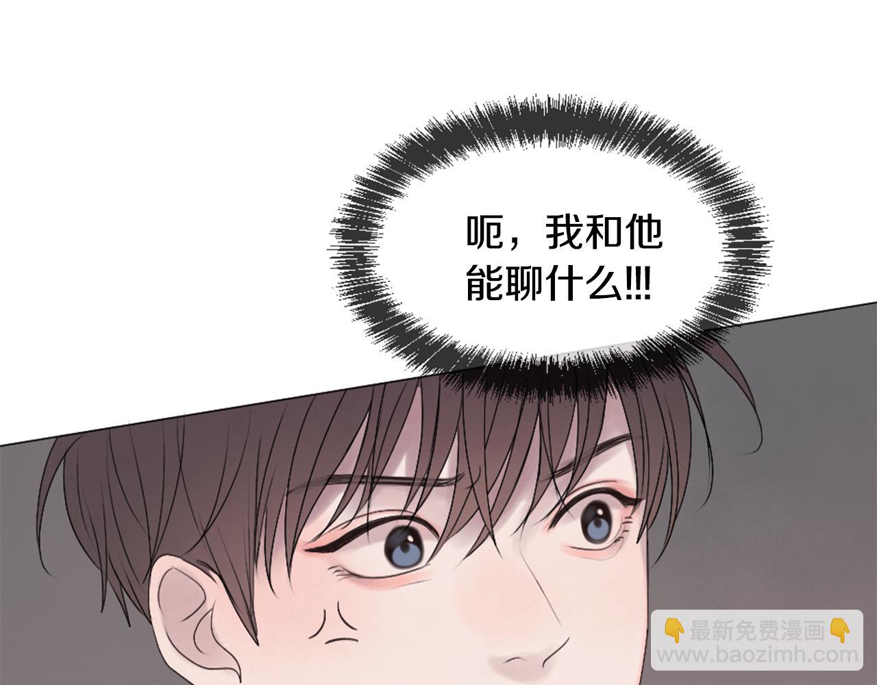 第41话 坑人的朋友98