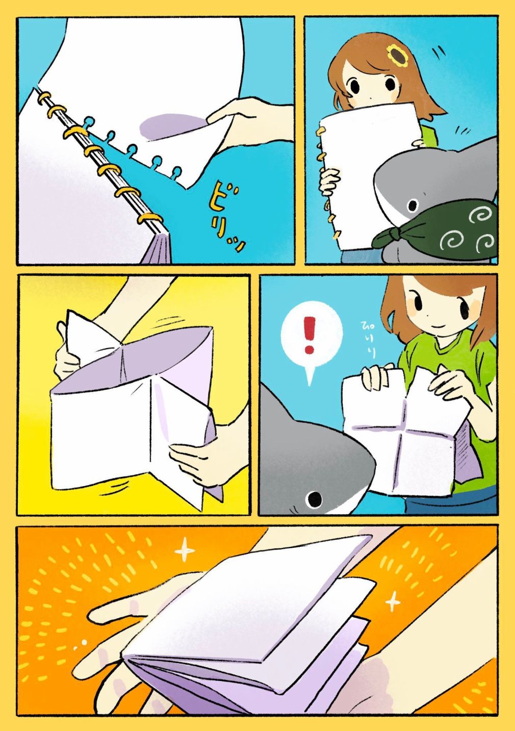 画2
