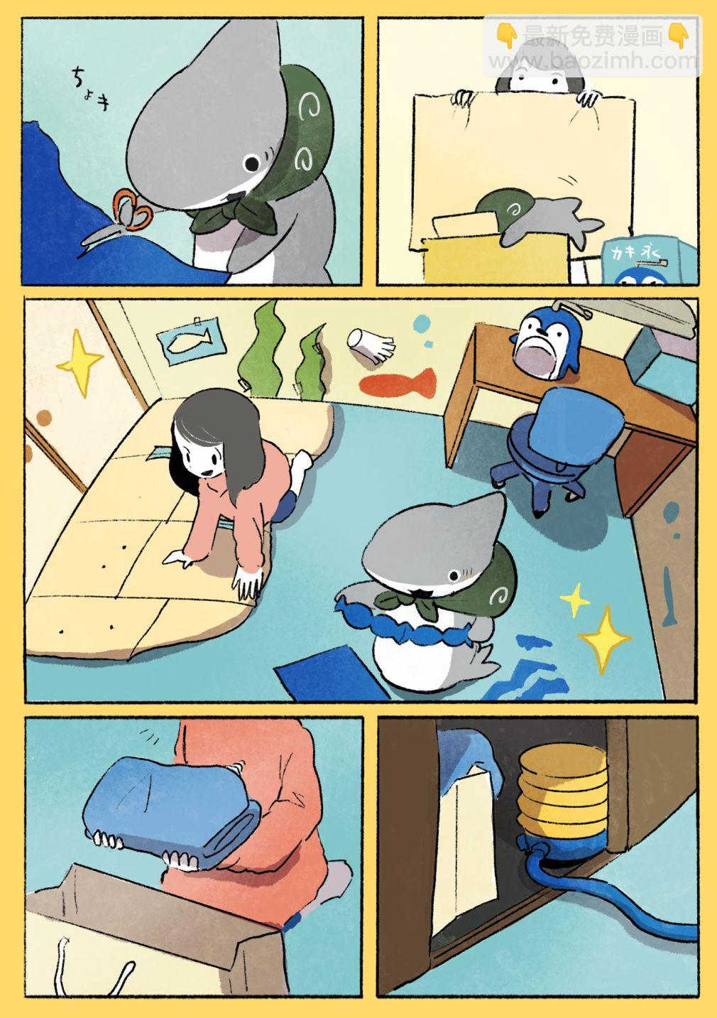 朋友的家1