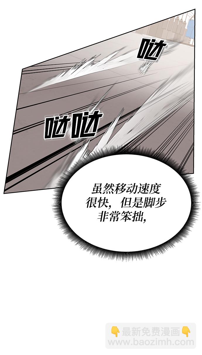第6话100