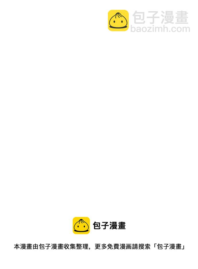 第6话106