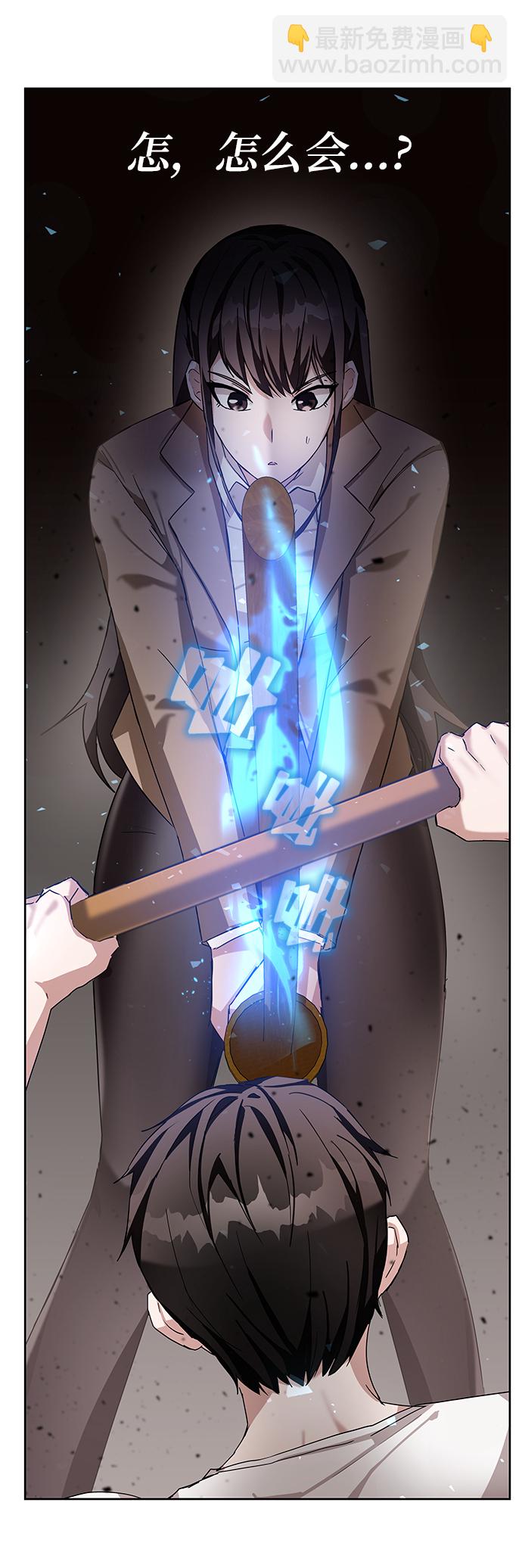 第6话119