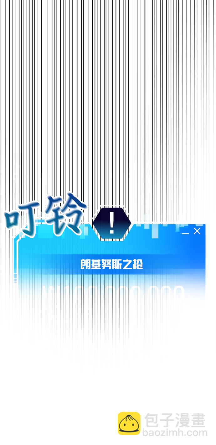 第6话45