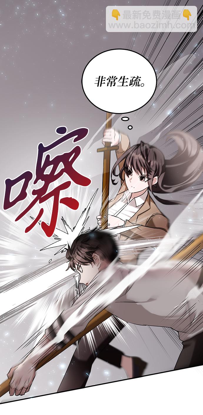 第6话99