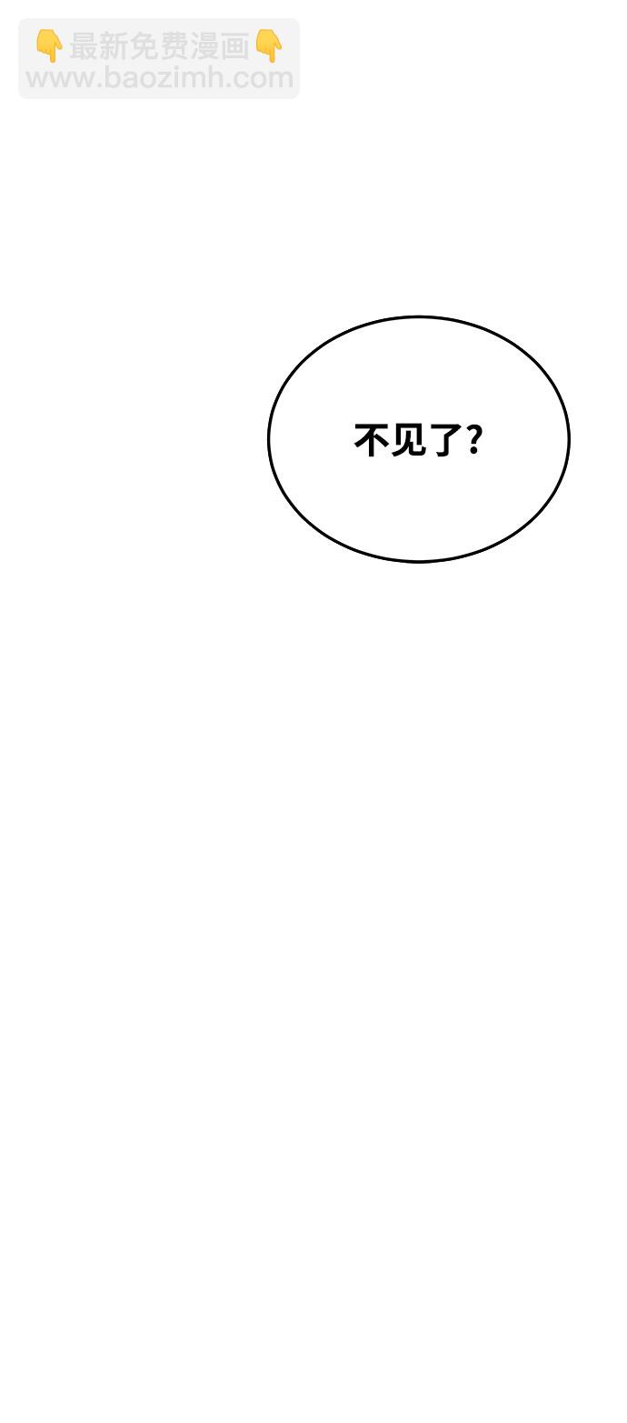 第12话15