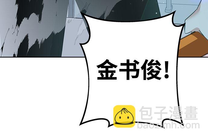 第12话4