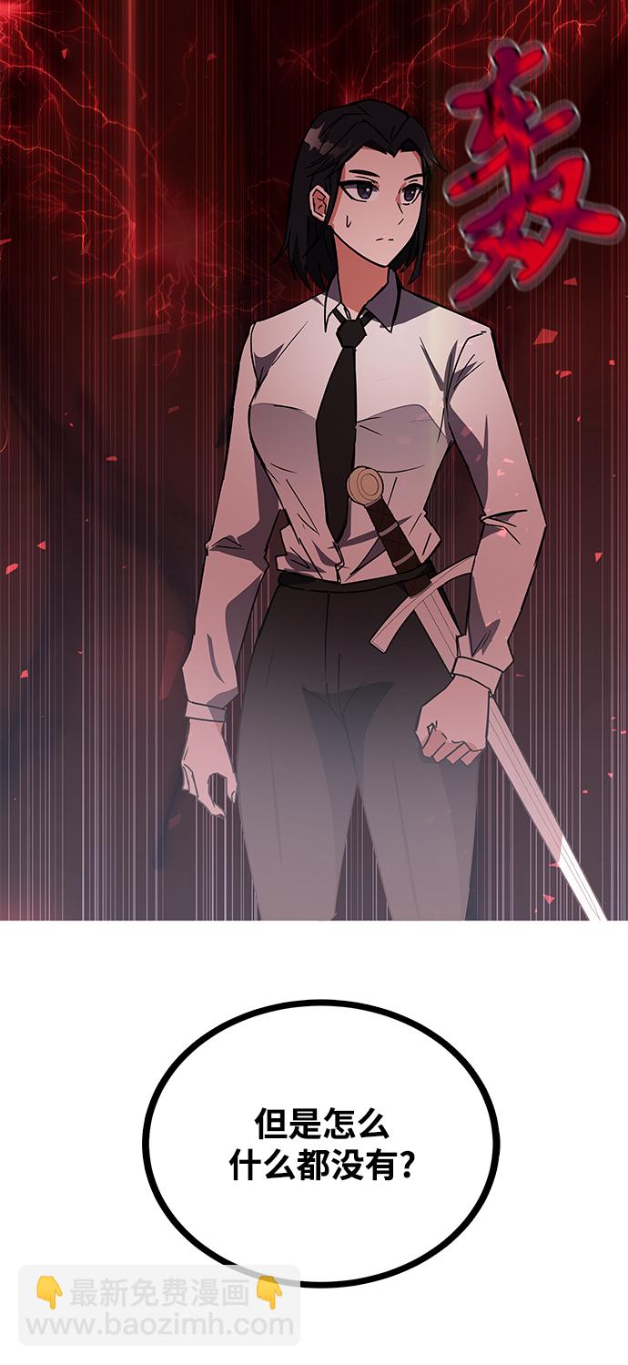 第21话103