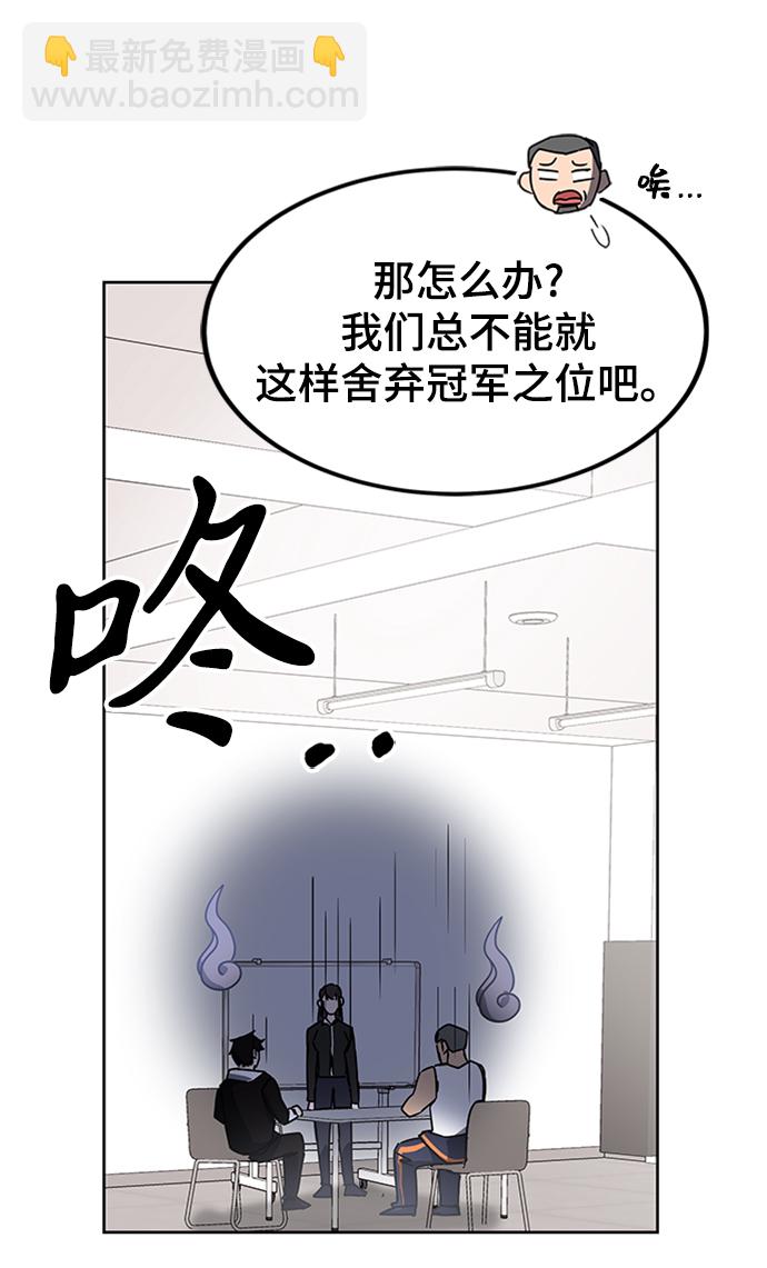 第21话19