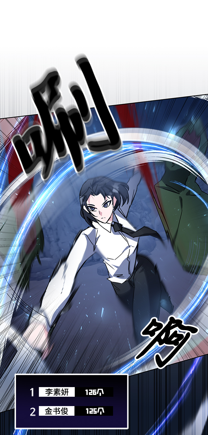第21话33