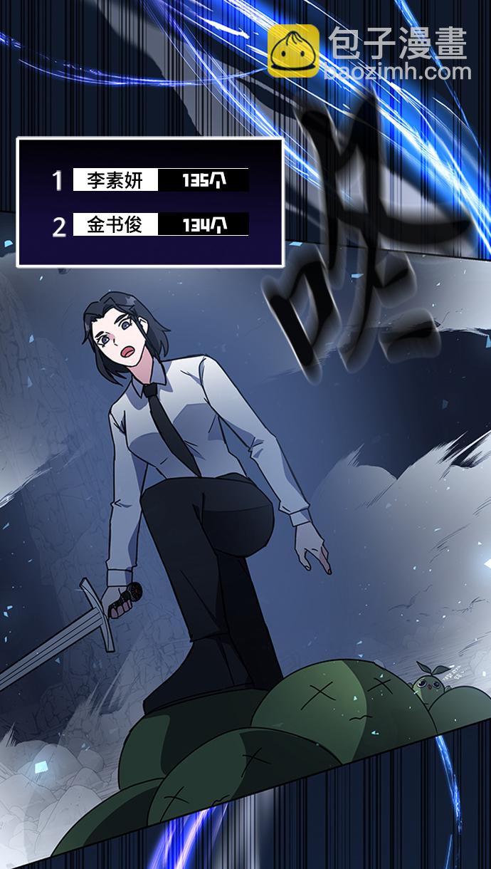 第21话35