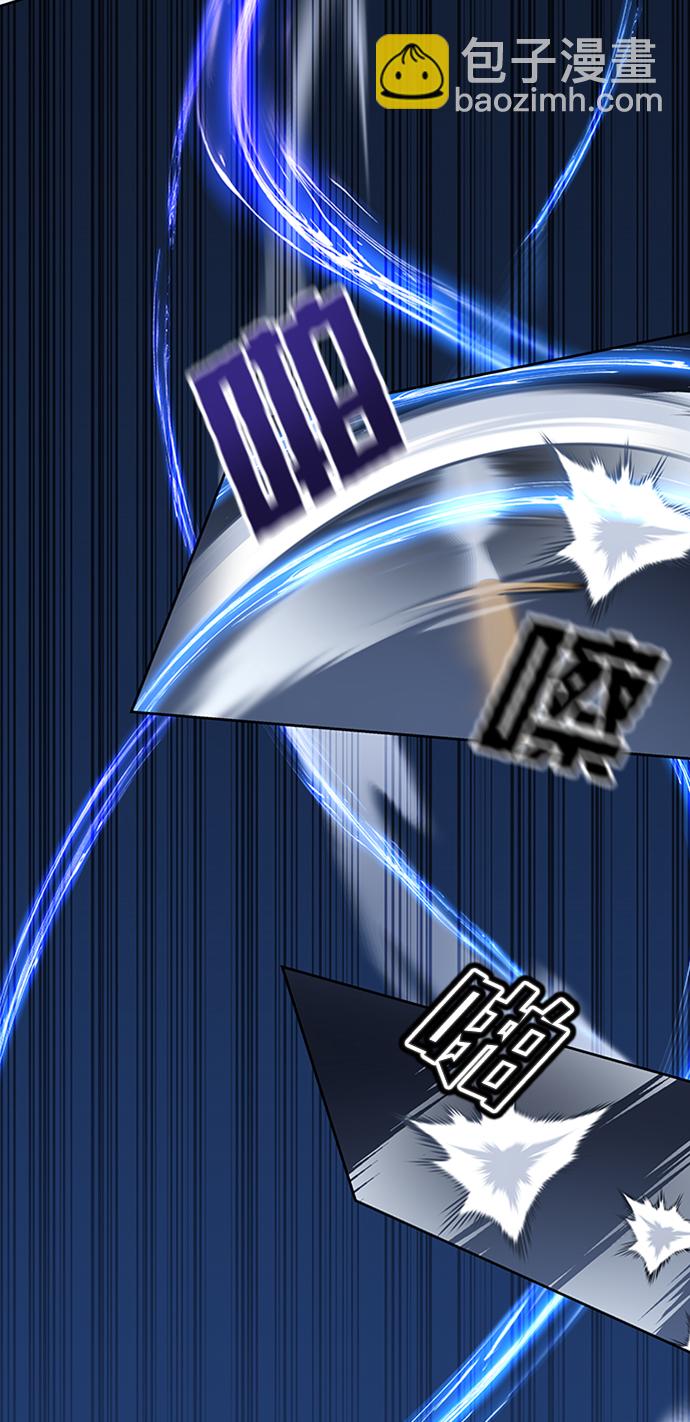 第21话36