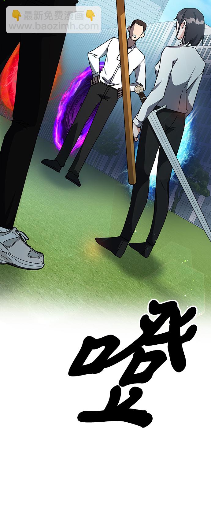 第21话54
