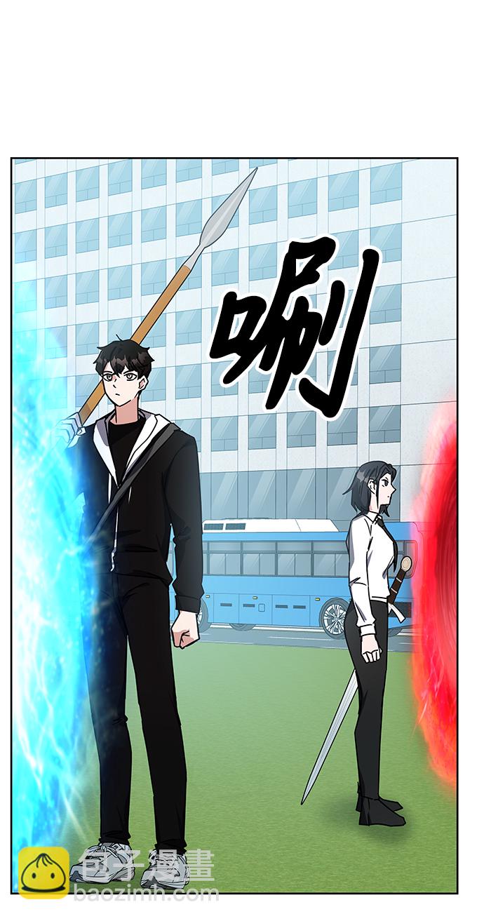 第21话65
