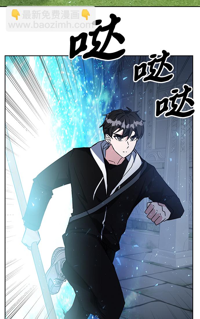 第21话71