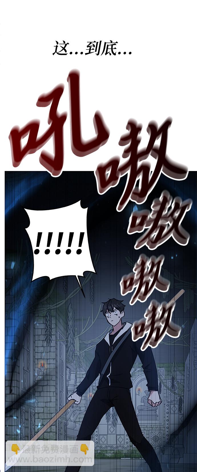 第21话78