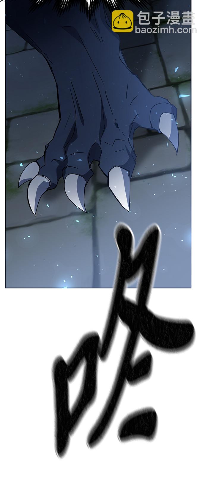 第21话80