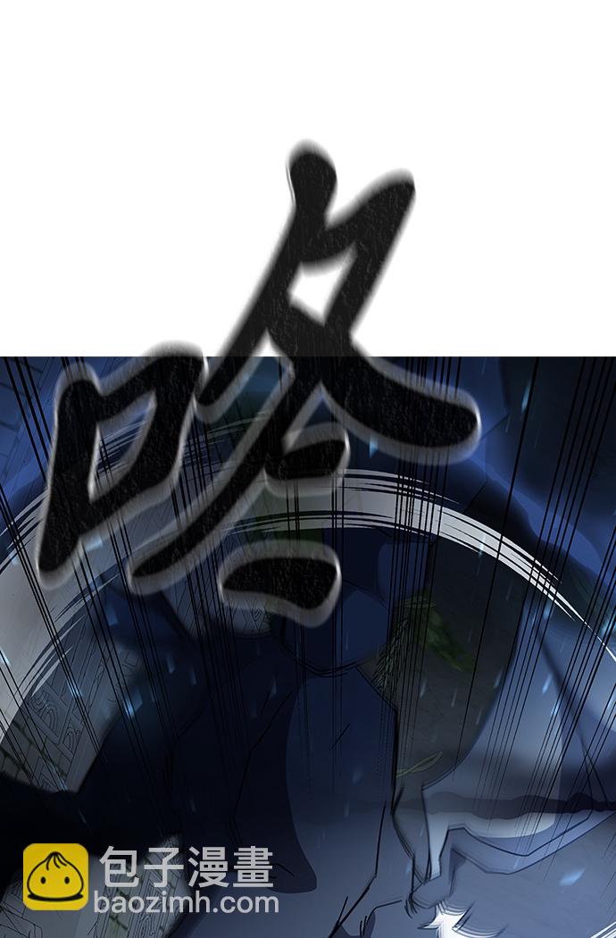 第21话81