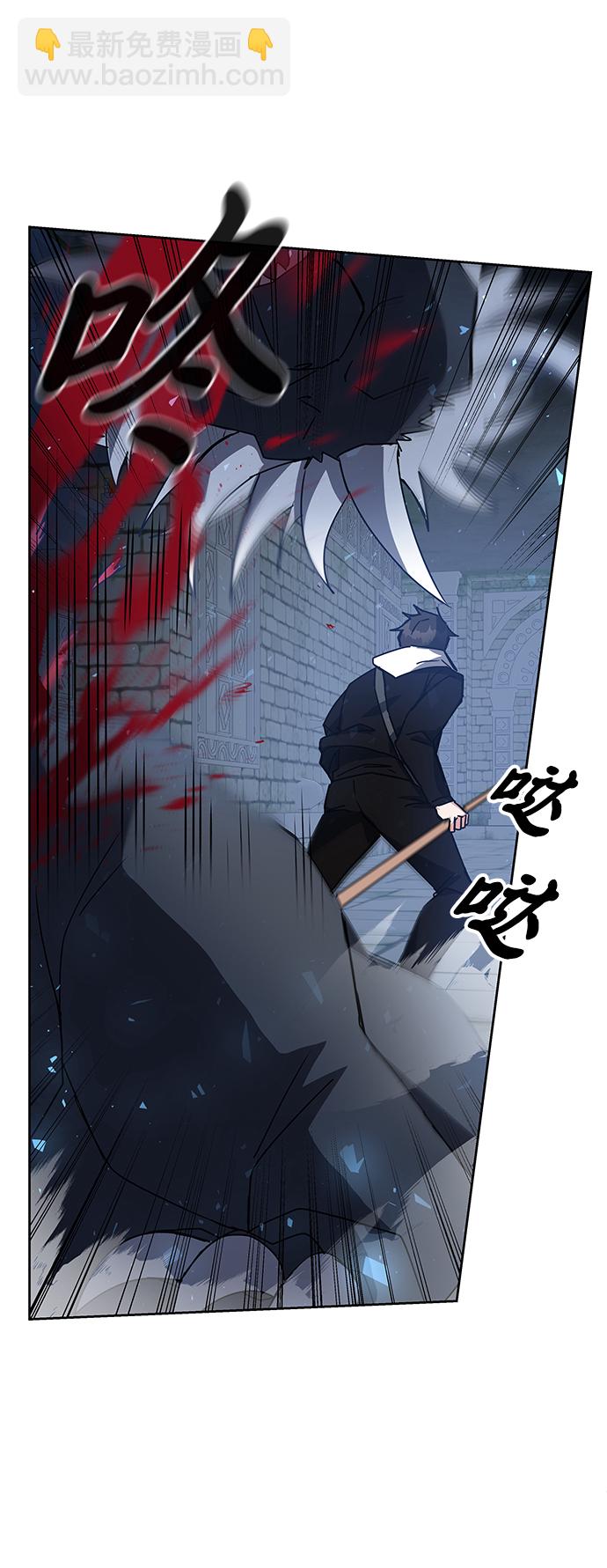 第21话88
