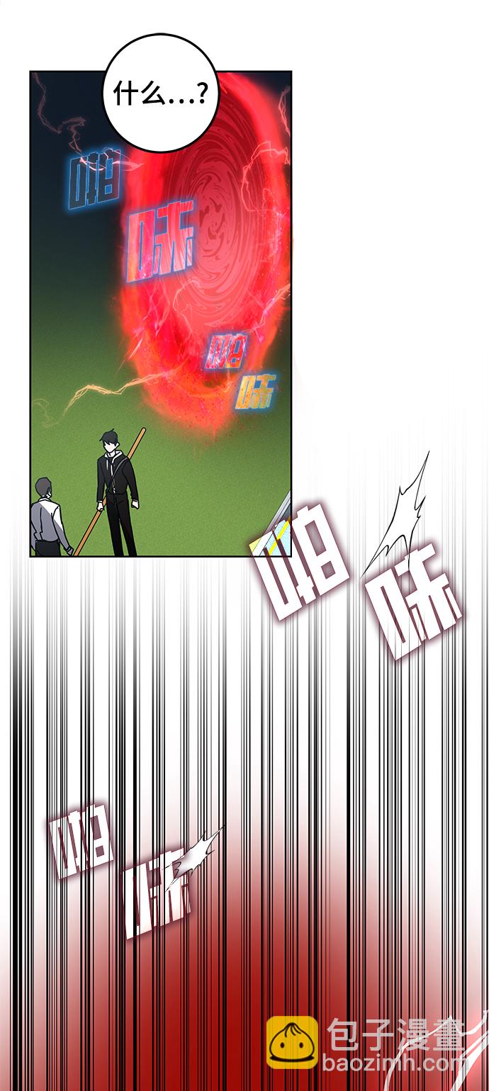 第21话99