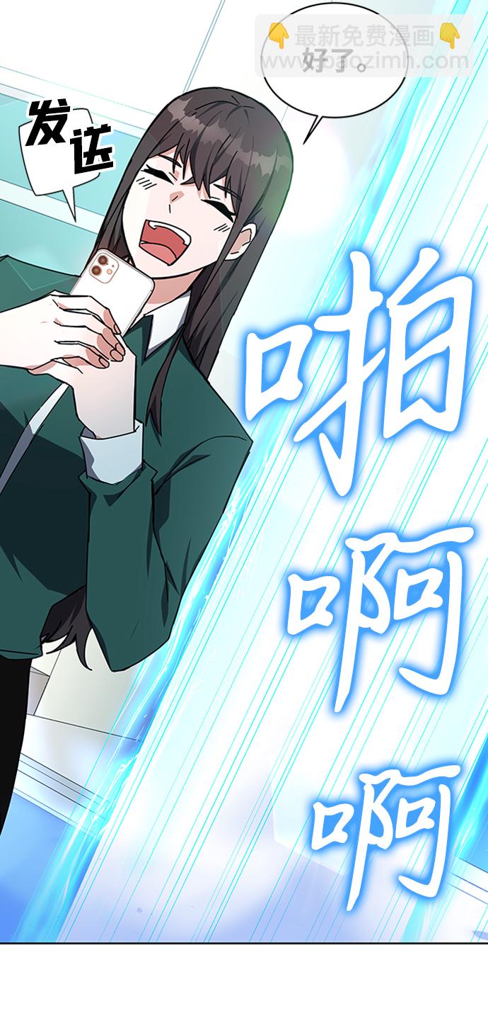 第25话19