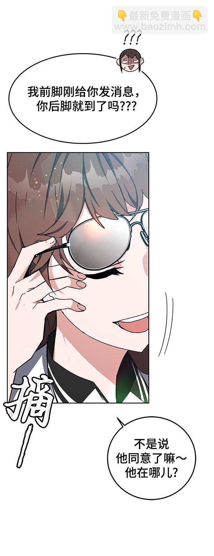 第25话21