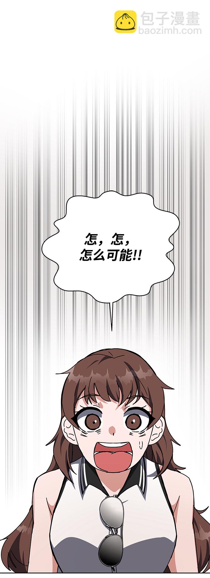 第25话25
