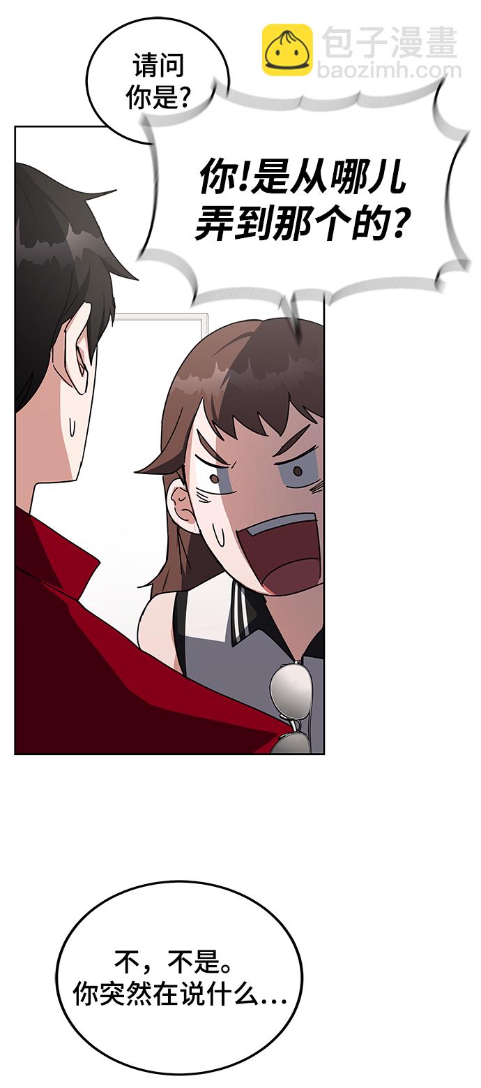 第25话27