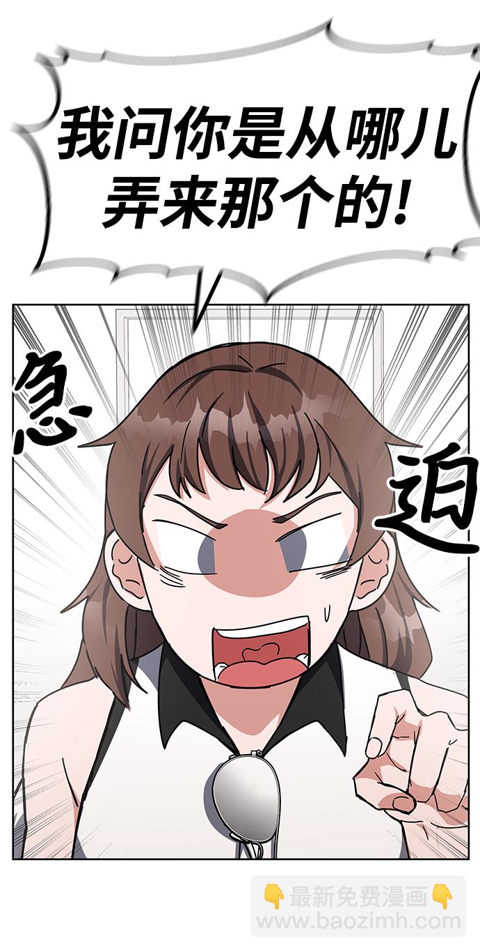 第25话28