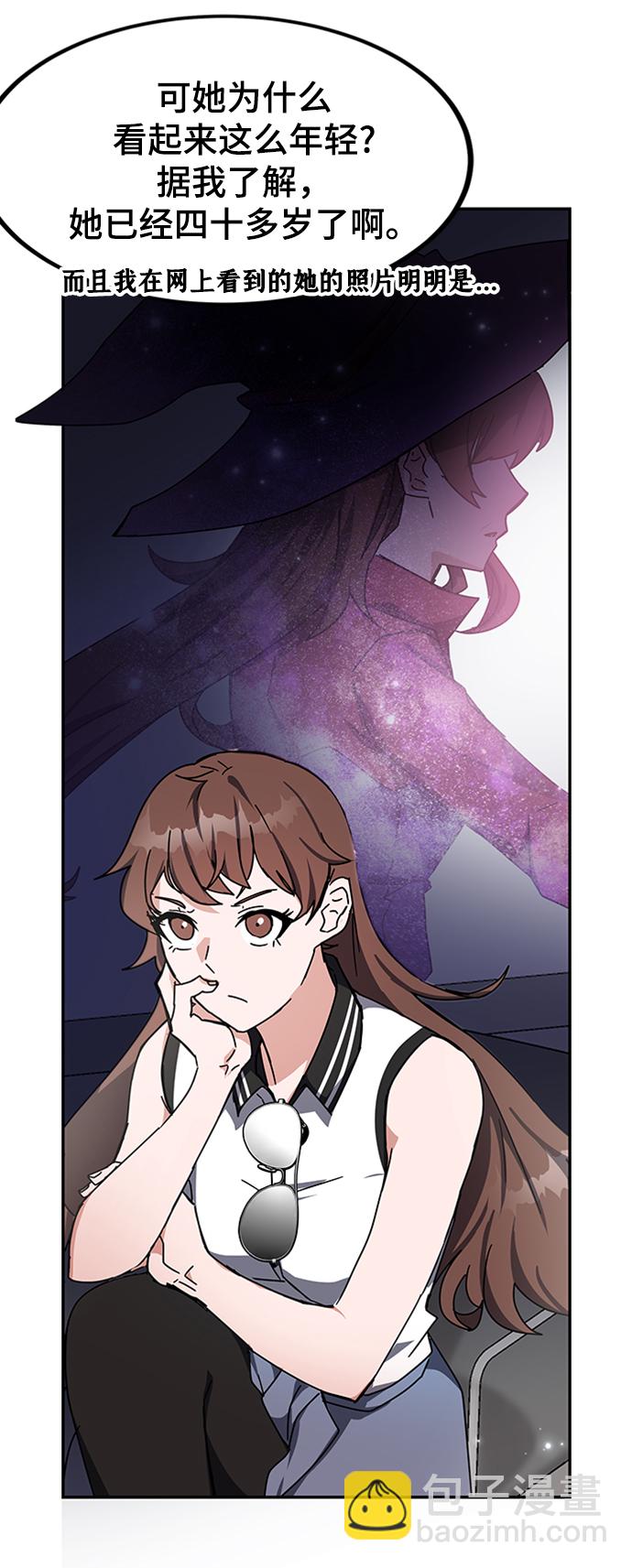 第25话34