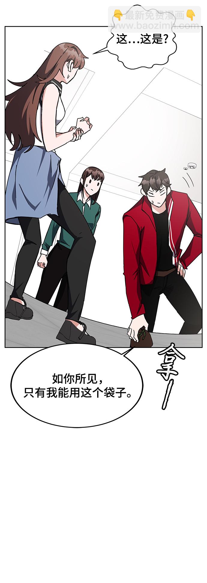 第25话60
