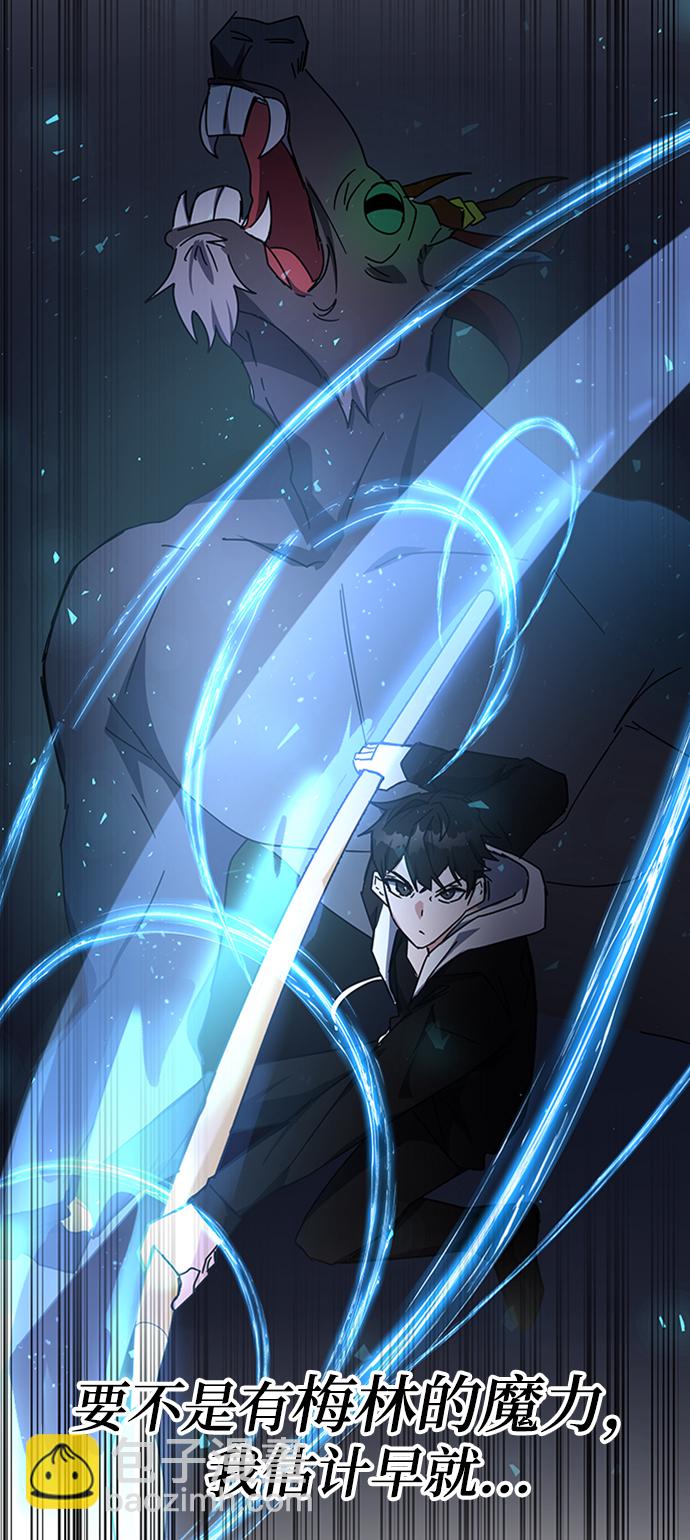 第25话78