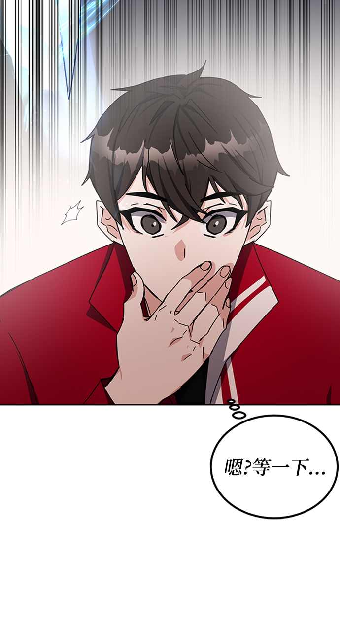 第25话79