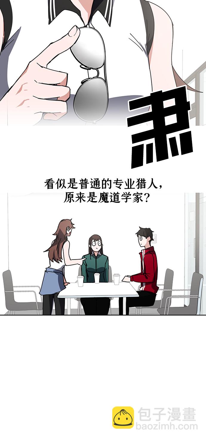 第25话93