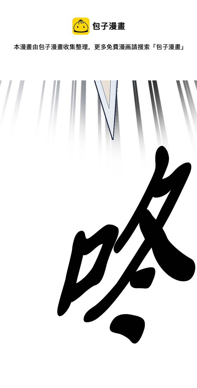 第26话106