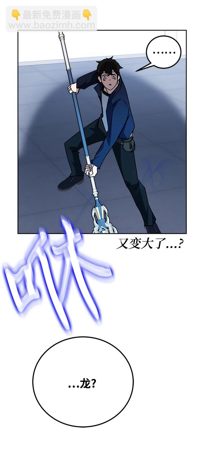 第26话110