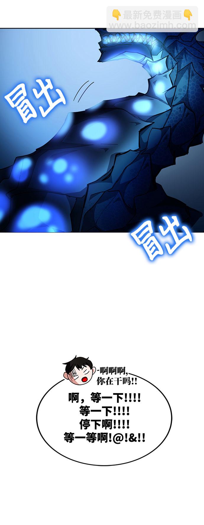 第26话115