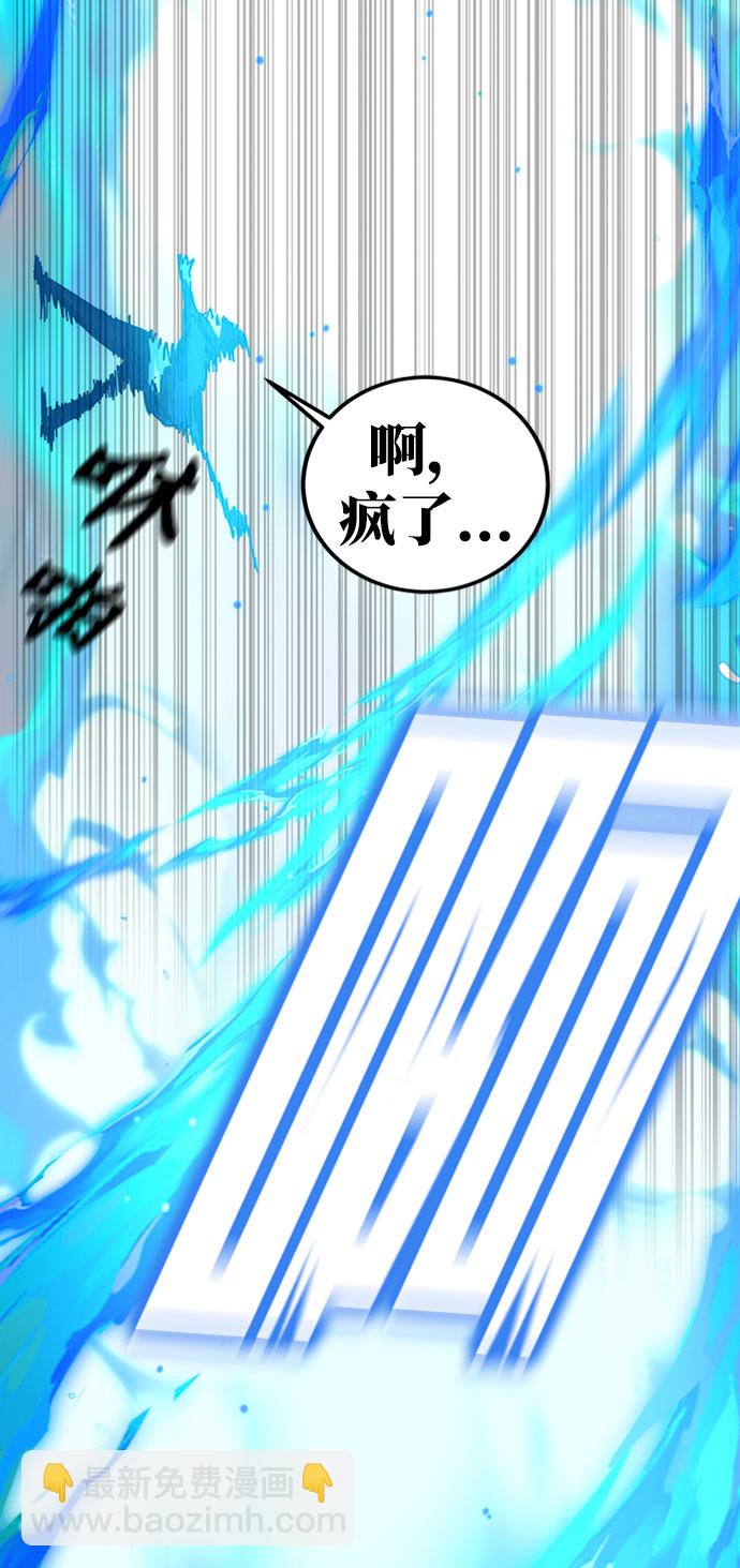 第26话120