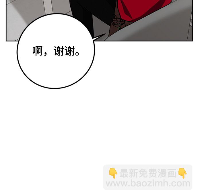 第26话19
