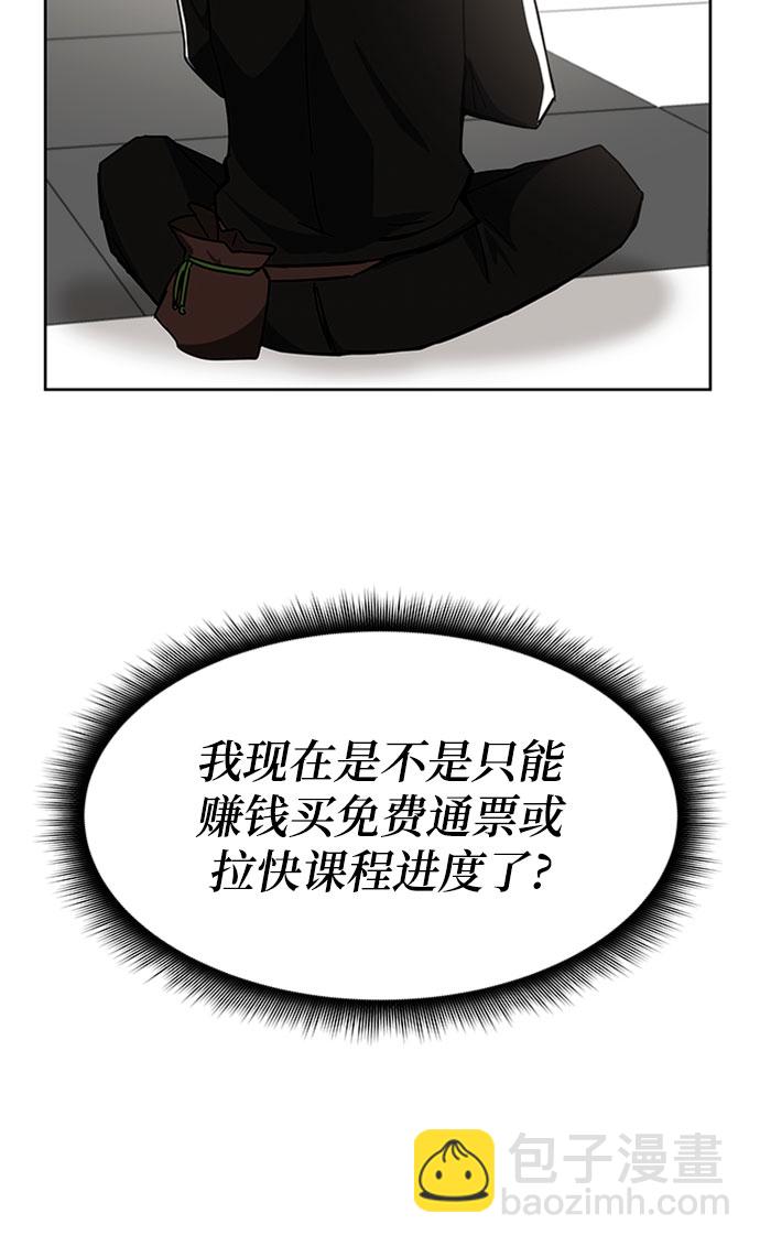 第26话26